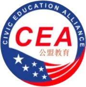 Civic Education Alliance
